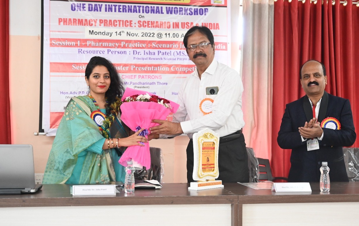 One Day International Workshop 2022